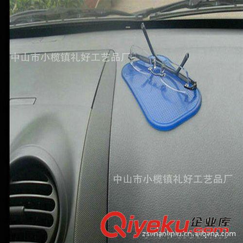車用手機(jī)防滑墊  360度超強(qiáng)吸力止滑墊  PU防滑墊廠家原始圖片2
