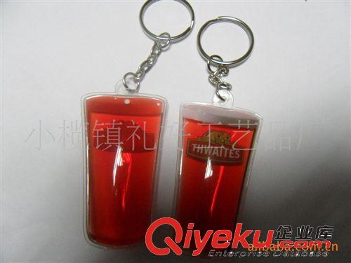 廠家值供PVC入油鑰匙扣，桃心入油鑰扣，心形入油掛件原始圖片3