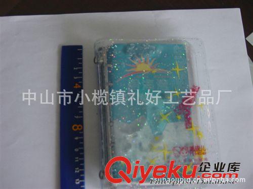供應PVC筆記本，卡通入油筆記本，學生文具，記事本原始圖片2