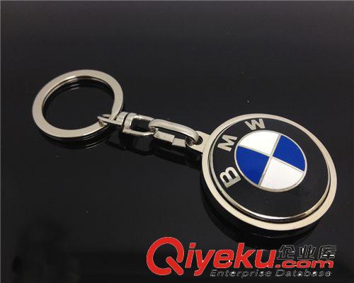 zp琺瑯BMW寶馬鑰匙扣 寶馬汽車車標(biāo)鑰匙扣 寶馬4S店禮品 促銷