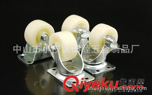 tj供應1.5寸（40mm）活動PP輪，橡膠輪