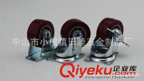 生產供應腳輪 輕型PU輪 輕型聚氨酯輪 1寸~3寸原始圖片3