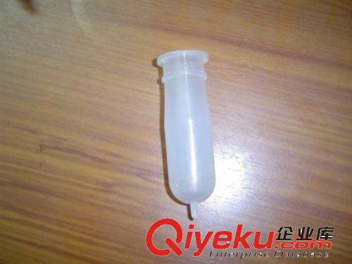 32個(gè)工位的藥瓶模具出售原始圖片3