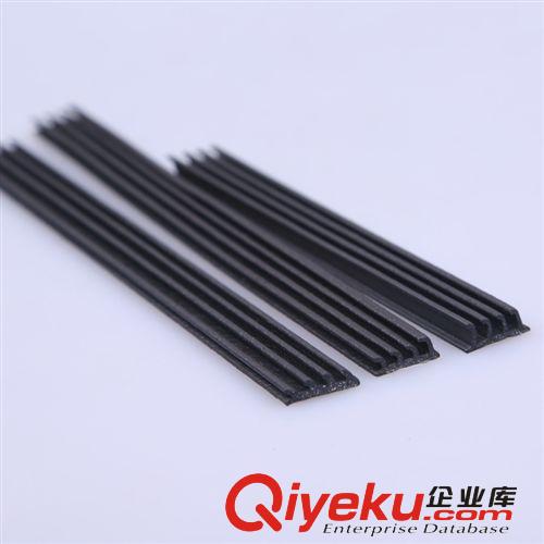 防燃 防煙 防火 膨脹 密封膠條 一字型4齒14*3.5帶膠 可定制