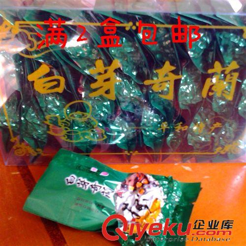 傳統(tǒng)工藝炭焙烏龍茶 產(chǎn)地直銷平和特產(chǎn)白芽奇蘭 白芽齊蘭茶批發(fā)