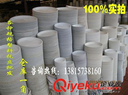 優(yōu)質(zhì)加厚塑料花盆碗蓮睡蓮專用塑料花盆不漏碗蓮盆水培無孔花盆原始圖片3