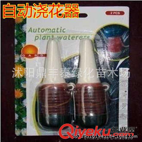 批發(fā)園藝殺蟲劑 sj劑 護(hù)花神花卉病蟲清原始圖片3