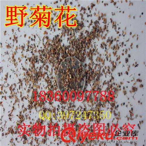 萬花軒苗圃批發(fā)進口草坪草花花卉種子 野花組合15-30個品種組合原始圖片2