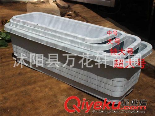 家庭陽臺種菜盆長條盆花槽 大號長方形樹脂塑料大花盆 特大89cm原始圖片2
