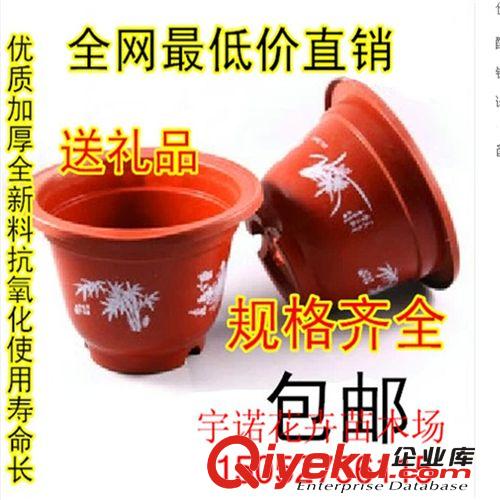 廠家熱銷陽臺種菜花盆PP樹脂大號花盆長方形花盆低價批發(fā)