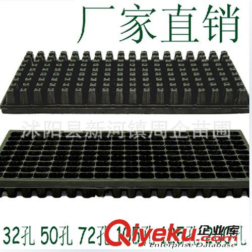 廠家批發農用塑料黑薄膜 黑色地膜 除草地膜 塑料薄膜 PE薄膜