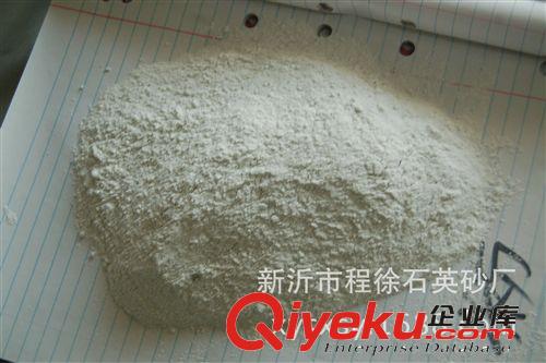 高純石英砂70--140目