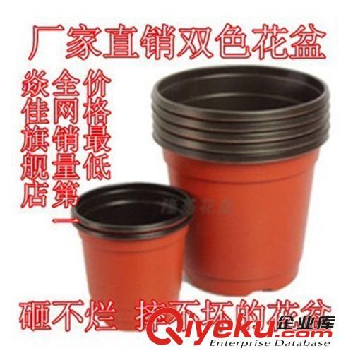 優(yōu)質(zhì)加厚塑料花盆批發(fā)包郵塑料花盆圓形特大大號花盤托盤種花種菜