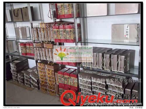 供應當年采摘銀杏葉嫩芽茶（茶葉顏色均勻 直接食用 孝敬老人）