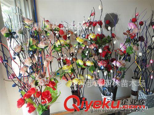 供應(yīng){ctr}干花干支藤球 花藤條 花球、客廳 裝飾品  家居裝飾