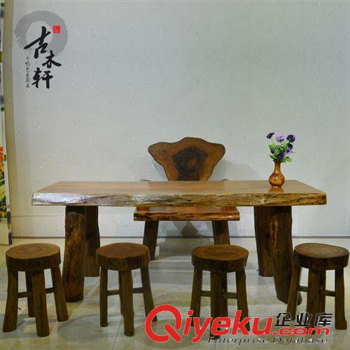 原木家具//實木茶桌茶幾/獨板茶桌椅組合五件套/廠家直銷ZXR203