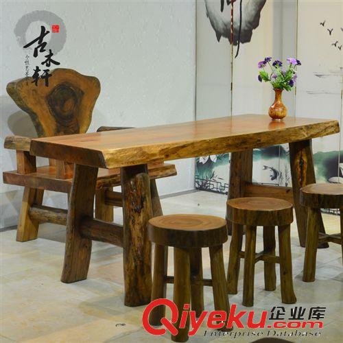 原木家具/大板臺/原木大板桌/實木茶臺/獨板辦公桌/茶桌/ZXR202原始圖片2