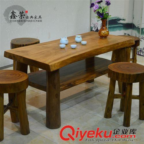 原木家具//實木茶桌茶幾/獨板茶桌椅組合五件套/廠家直銷ZXR203原始圖片2