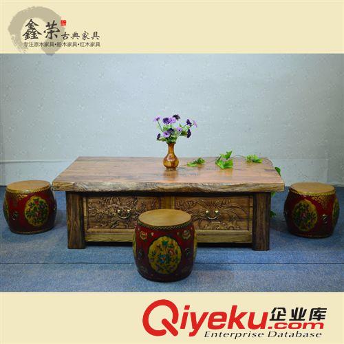 原木家具 原生態(tài)多功能茶幾 客廳實木茶幾 簡約古典茶臺 工廠直銷原始圖片2