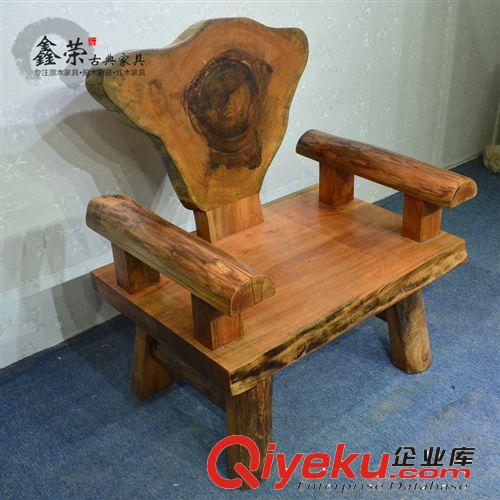 原木家具 原生態(tài)實(shí)木主人椅 簡(jiǎn)約單人沙發(fā)椅 茶椅靠背椅YXR34