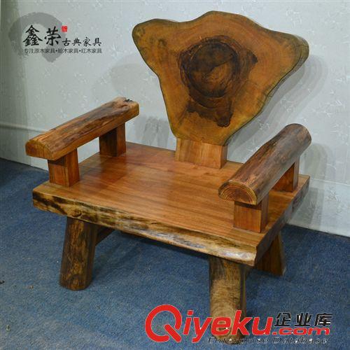 原木家具 原生態(tài)實(shí)木主人椅 簡(jiǎn)約單人沙發(fā)椅 茶椅靠背椅YXR34