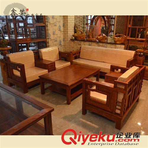 客廳家居 沙發茶幾組合  原木家具  簡約時尚 廠家直銷 桌
