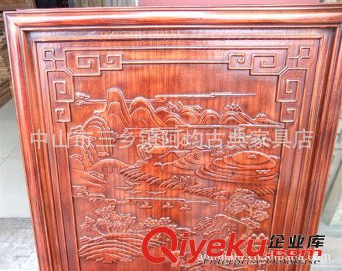 【專業品質】實木木雕掛屏牌匾雕刻工藝品 裝飾植物掛屏