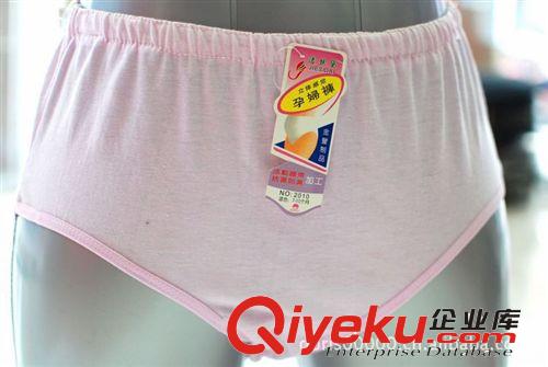 多利絲精品蒂利絲302#女士中腰舒適精梳棉內褲廠價直批促銷活動