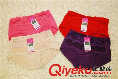 女士三角生理內(nèi)褲 安全褲多利絲精品美之環(huán)低腰竹纖維6509#提花原始圖片3