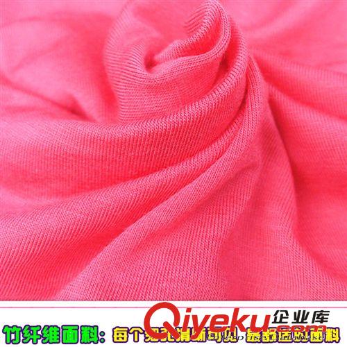 單品低價批發多利絲精品彩姿馨1318#女士高腰竹纖維三角內褲爆款原始圖片3
