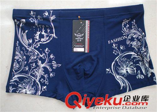 淘寶爆款多利絲精品前片印花竹炭纖維8745#中腰男式印花平腳褲
