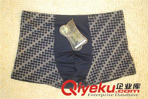 新款2013多利絲精品6041#4XL 龐帥品牌牛奶絲印花 男士平腳內褲