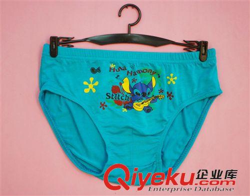 短褲促銷價 多利絲精品三奧 萊卡棉中腰包邊頭369#X批發中腰平角