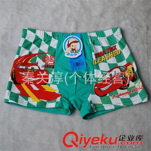 多利絲精品 多個卡通 男童平腳內褲 竹纖維內褲 木代爾男童原始圖片2