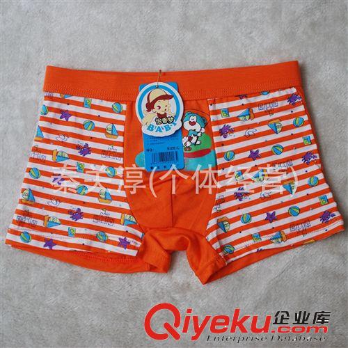 多利絲精品 多個卡通 男童平腳內褲 竹纖維內褲 木代爾男童原始圖片3
