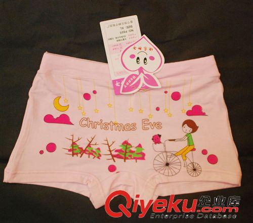 多利絲精品童寶 竹纖維 新款卡通學生內褲  0461#