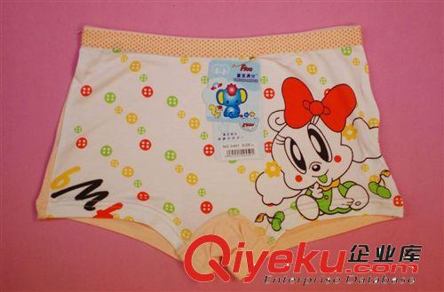 多利絲精品童寶 竹纖維 新款卡通學生內褲  0461#原始圖片3