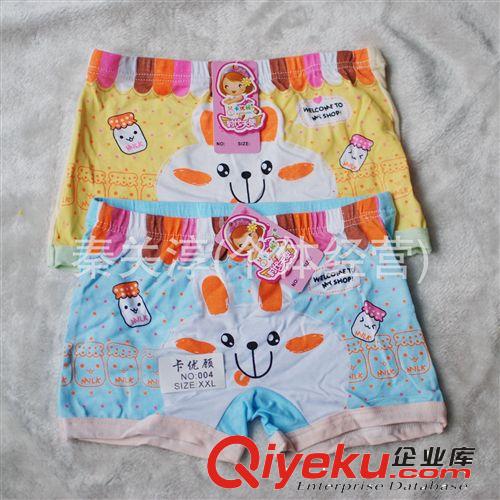 多利絲可愛卡通 小女童平腳內褲 竹纖維內褲 木代爾女童004#原始圖片2