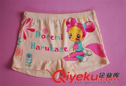 多利絲精品滿分寶貝 女童平腳內褲 竹纖維 卡通圖案021# 兩個碼