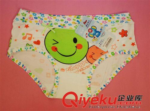多利絲竹纖維 笑臉圖案 0460#韓國阿路和如新款純棉女童平角內褲