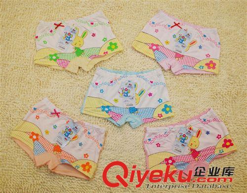 多利絲精品舒適學生內褲四角褲 竹纖維  0475#原始圖片2