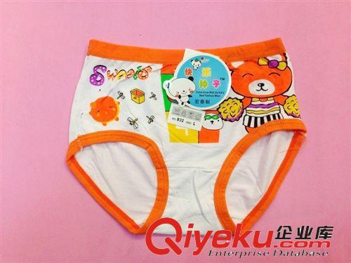 外貿(mào)新款兒童內(nèi)褲多利絲精品快樂種子品牌竹纖維批發(fā)供應(yīng)   B32#原始圖片3