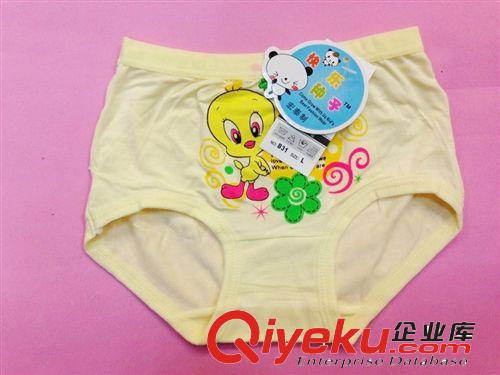 多利絲精品快樂種子品牌 竹纖維全棉內褲 吸汗透氣  B31#原始圖片3
