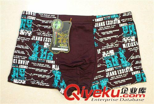 歡迎訂購 多利絲精品6023#3XL 龐帥品牌竹纖維男士平角內褲舒適