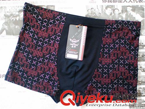 歡迎訂購 多利絲精品6023#3XL 龐帥品牌竹纖維男士平角內褲舒適