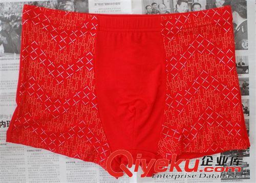 膠原蛋白 男士平腳褲多利絲精品6011#3XL 龐帥品牌竹纖維印花原始圖片2