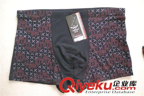 多利絲男式平腳內褲 前片印花 竹炭纖維 8743#熱銷tj