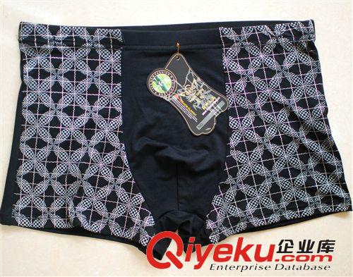 多利絲精品6040#4XL 龐帥品牌牛奶絲印花 男士內褲 褲叉 元單