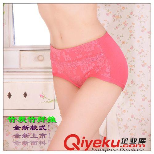 高腰竹纖維三角內(nèi)褲繡花性感內(nèi)褲多利絲精品彩姿馨1358#女士批發(fā)