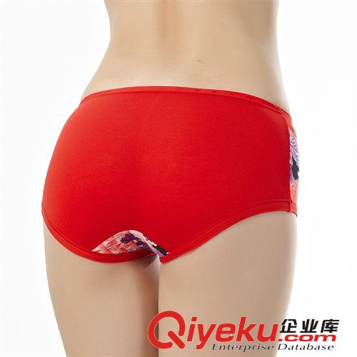 多利絲精品蘭姿婷6002#女式中腰竹纖維三角內褲廠價直批促銷活動